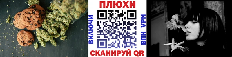 Еда ТГК конопля  blacksprut как войти  Лермонтов 