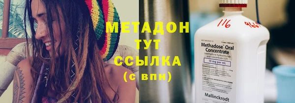 дурь Алзамай