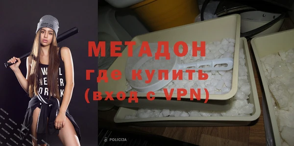 дурь Алзамай