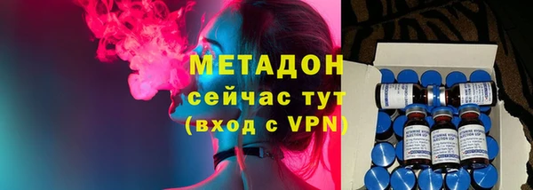 дурь Алзамай
