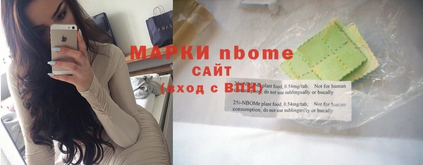твердый Алексеевка