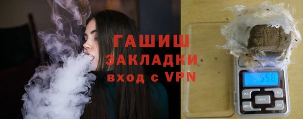 сатива Алексин