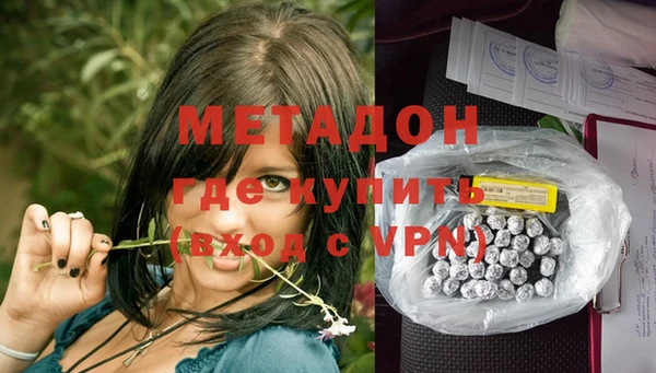 дурь Алзамай