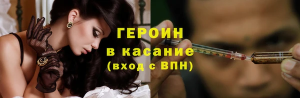 МДПВ Ельня