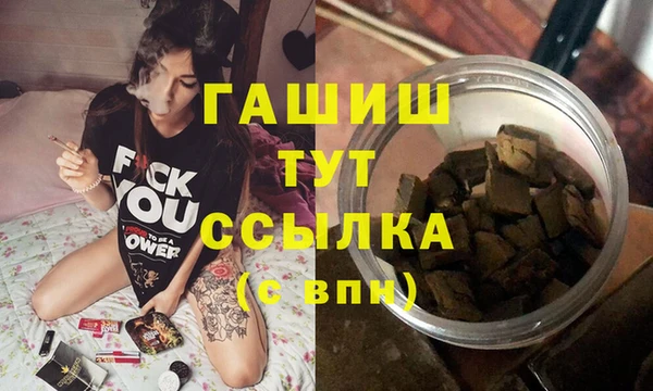 твердый Алексеевка