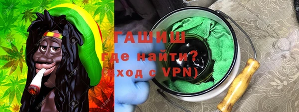 сатива Алексин