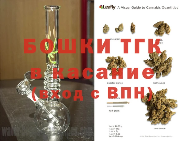 твердый Алексеевка