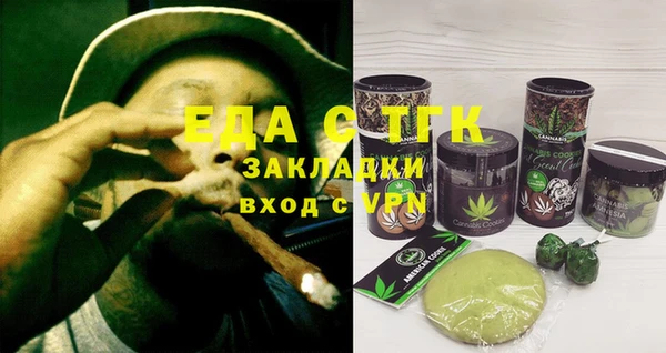 твердый Алексеевка