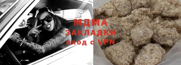 твердый Алексеевка