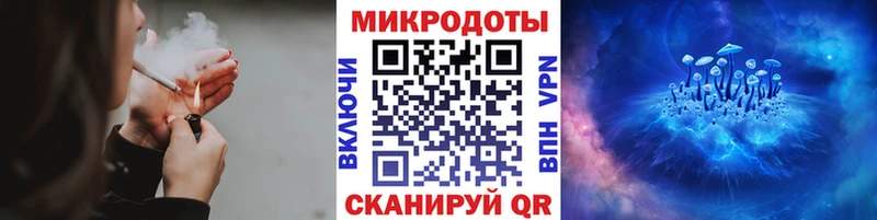 Псилоцибиновые грибы MAGIC MUSHROOMS Лермонтов
