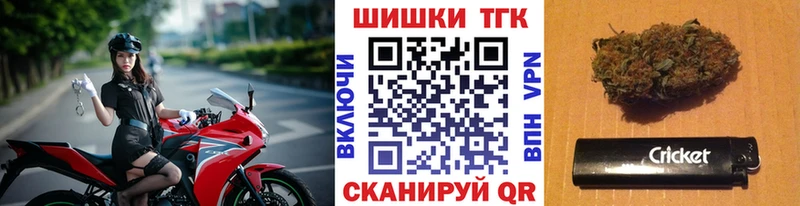 Конопля конопля  наркошоп  Лермонтов 